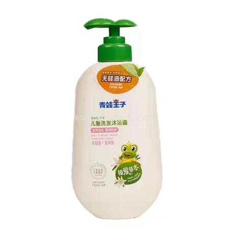 青蛙王子儿童洗发沐浴480ml