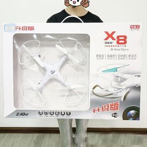儿童玩具无人机遥控飞机遥控智能飞机玩具